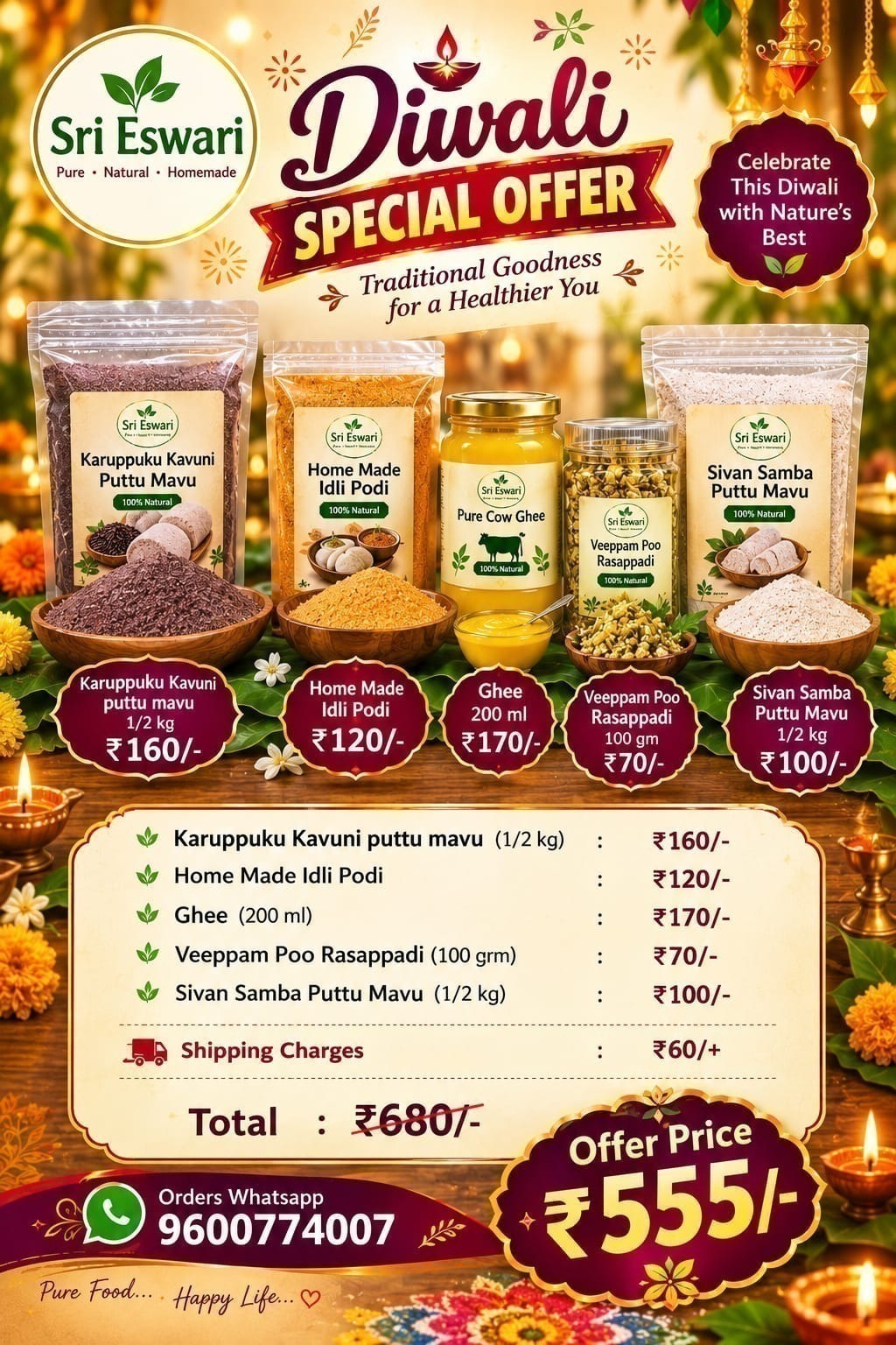 Traditional Foods Diwali Combo